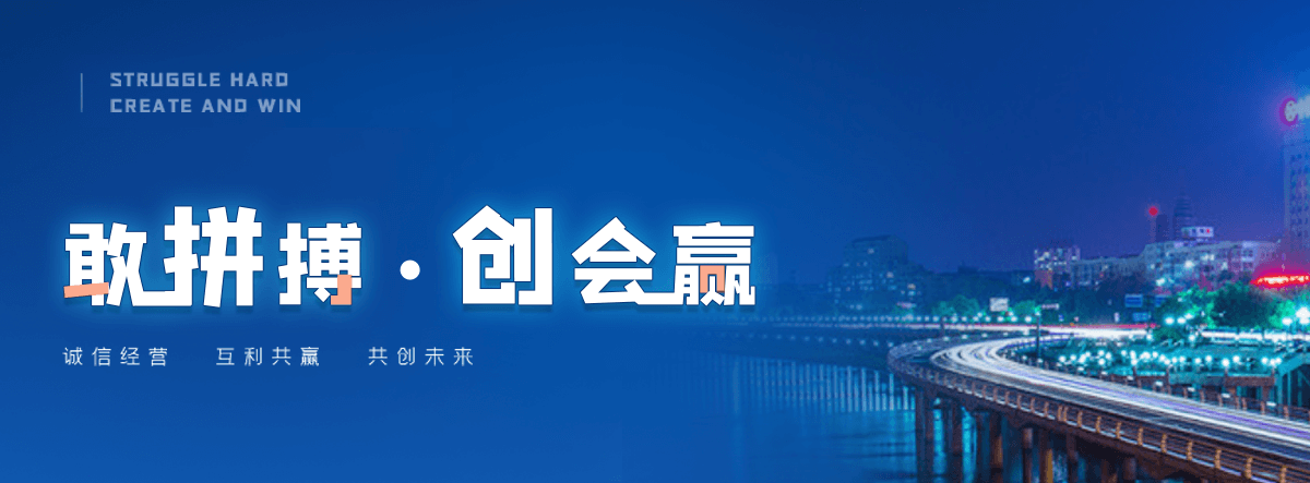 罗源正规的预制装配式围墙找哪家？